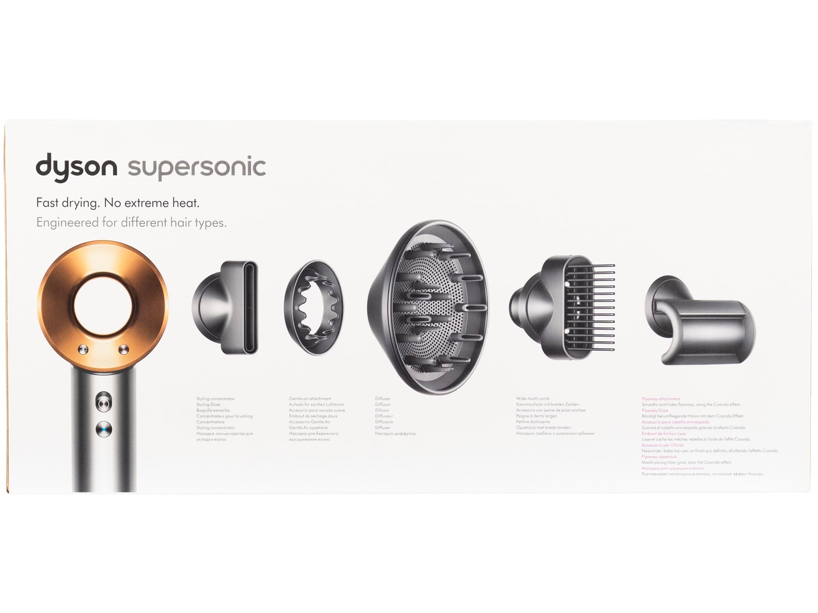 Dyson Hårtørrer Supersonic HD07 - Nickel/Copper – Image 2